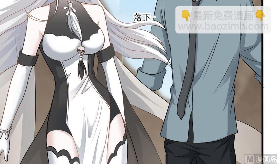 第二季 第45话 你是我韩风的人！