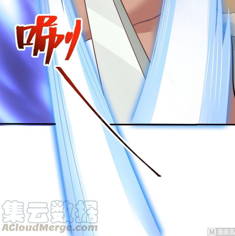 第二季 第45话 你是我韩风的人！