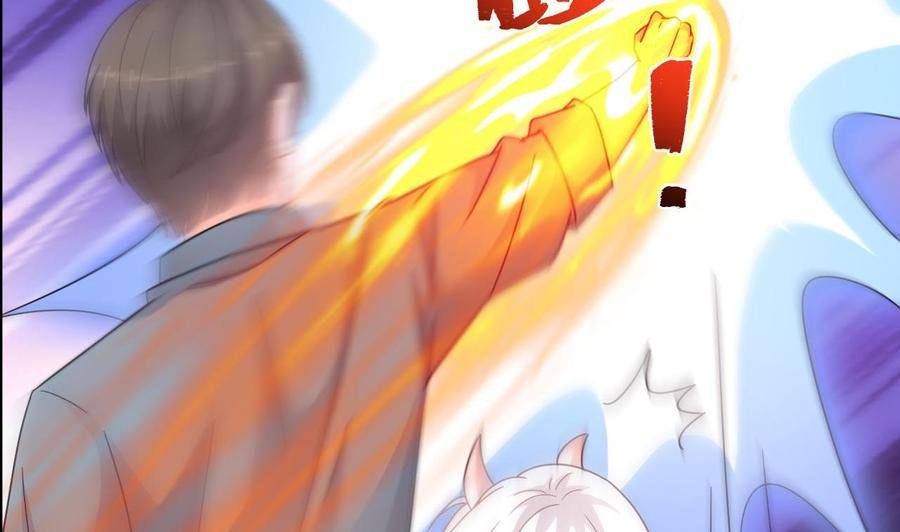 第二季 第45话 你是我韩风的人！