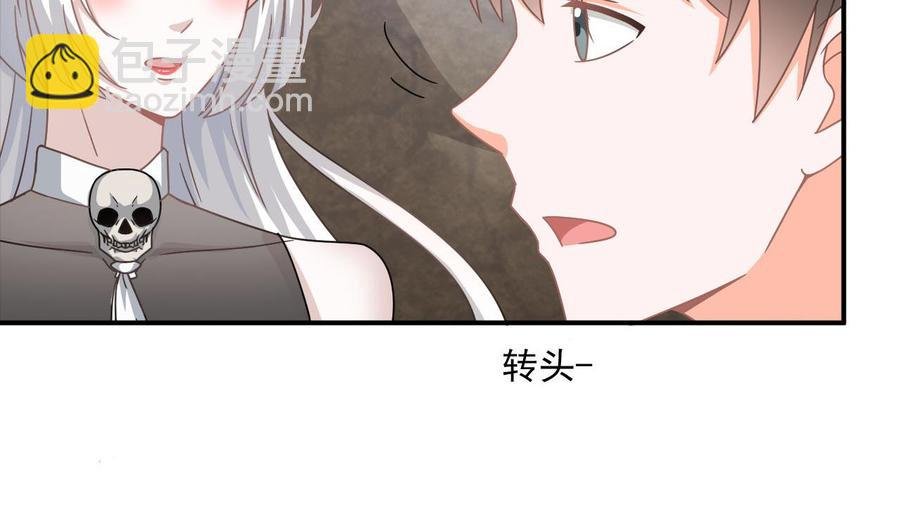 第二季 第45话 你是我韩风的人！