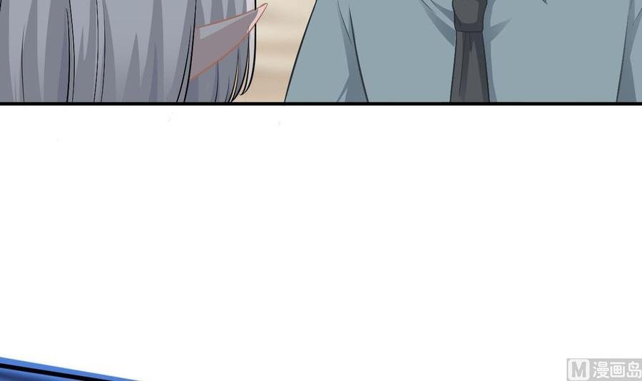 第二季 第46话 别动我的人