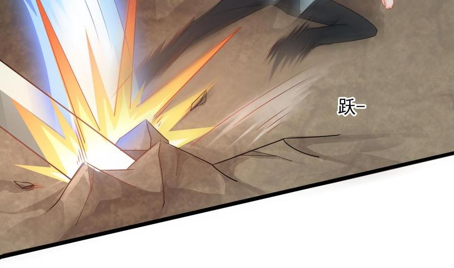 第二季 第46话 别动我的人