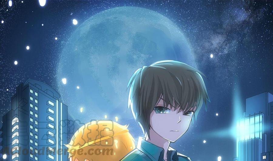第二季 第47话 去找大大王！