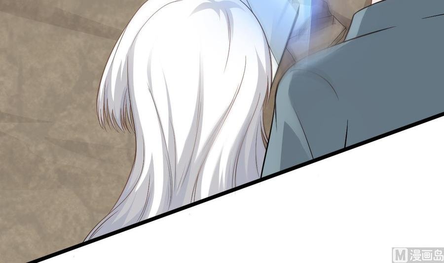 第二季 第47话 去找大大王！