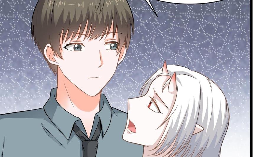 第二季 第47话 去找大大王！