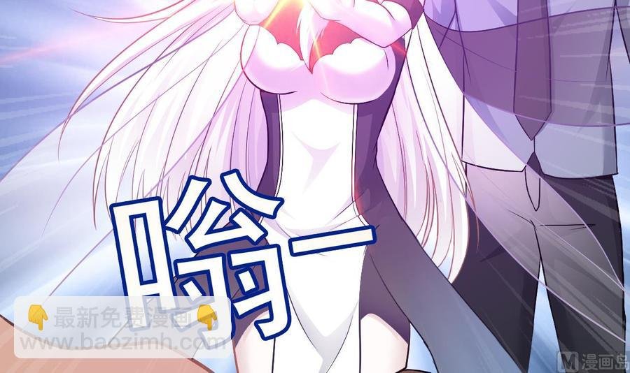 第二季 第47话 去找大大王！