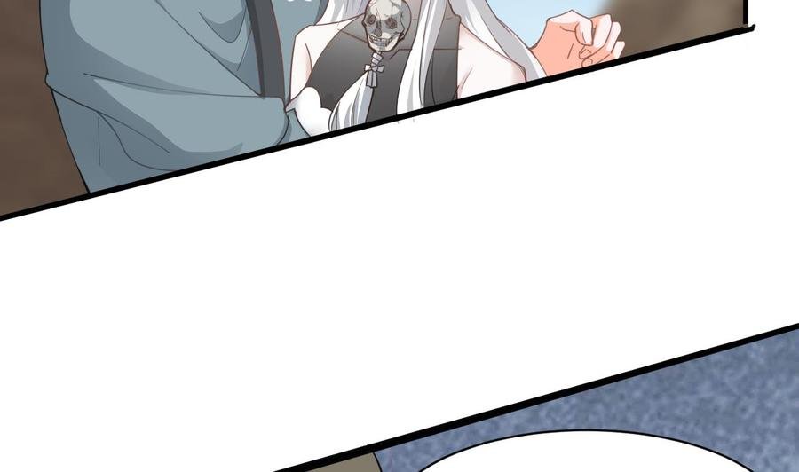 第二季 第47话 去找大大王！