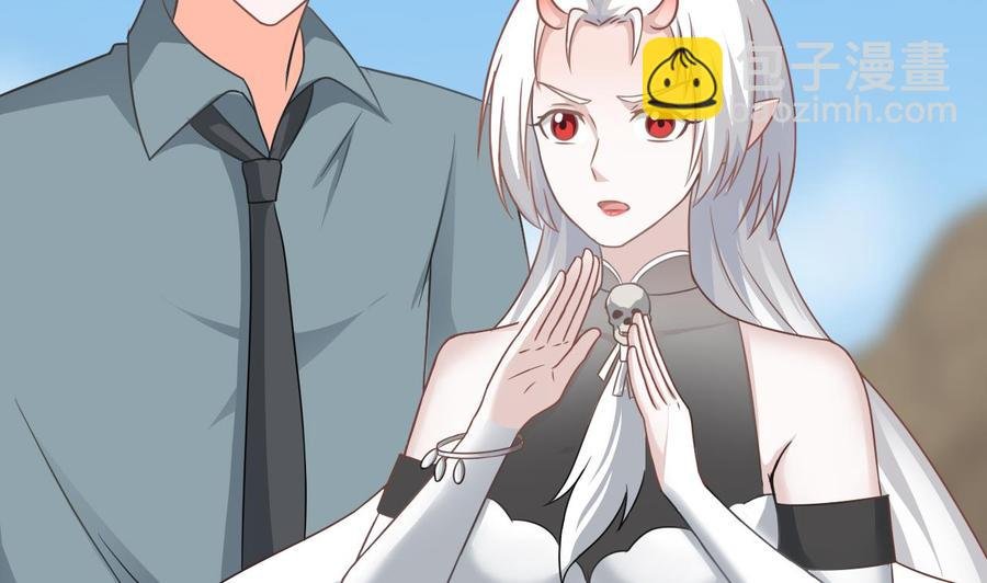 第二季 第47话 去找大大王！