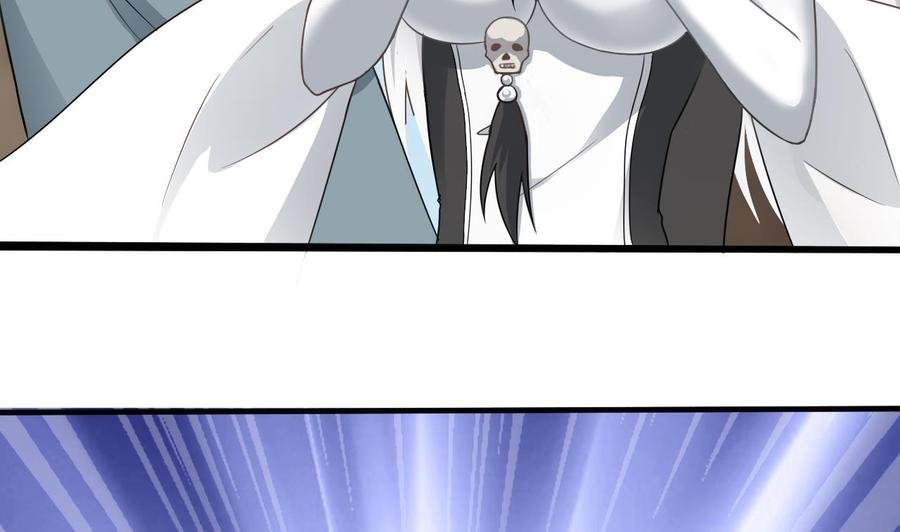 第二季 第47话 去找大大王！