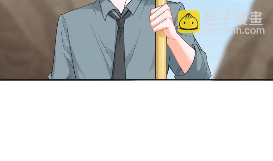 第二季 第47话 去找大大王！