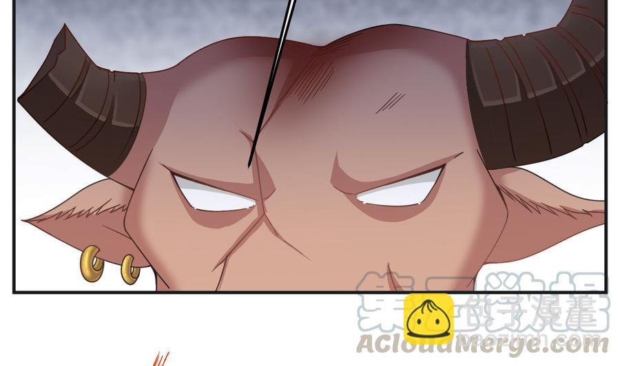 第二季 第47话 去找大大王！