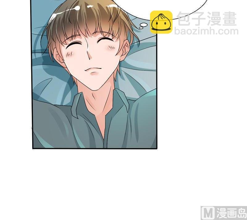 第24话 九转小成