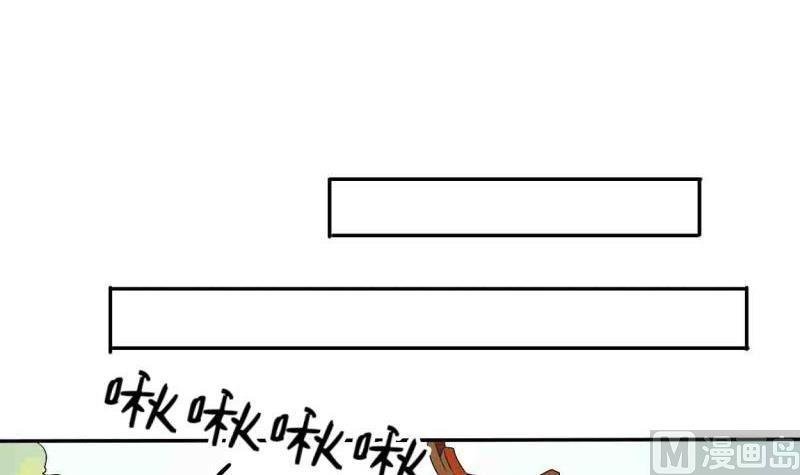 第24话 九转小成