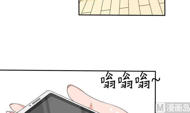 第24话 九转小成