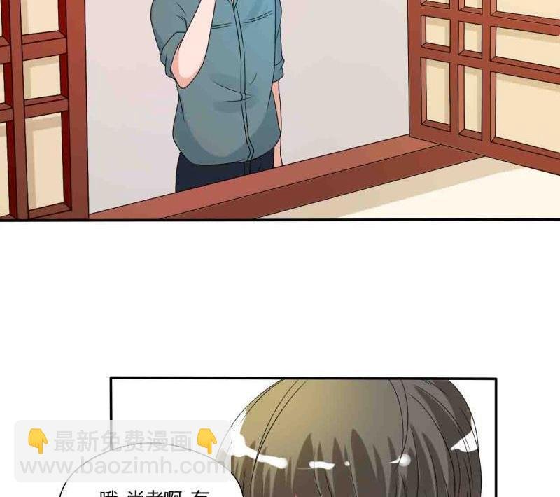 第24话 九转小成