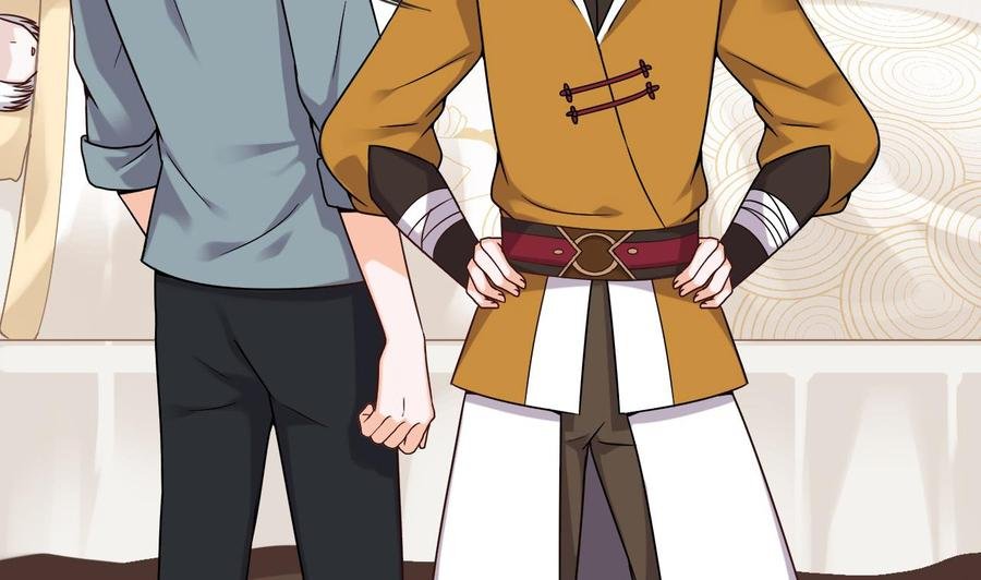 第二季 第48话 不能趁人之危啊