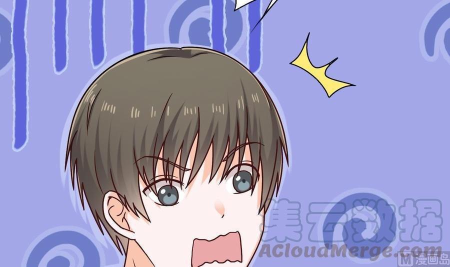 第二季 第48话 不能趁人之危啊