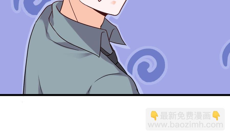 第二季 第48话 不能趁人之危啊