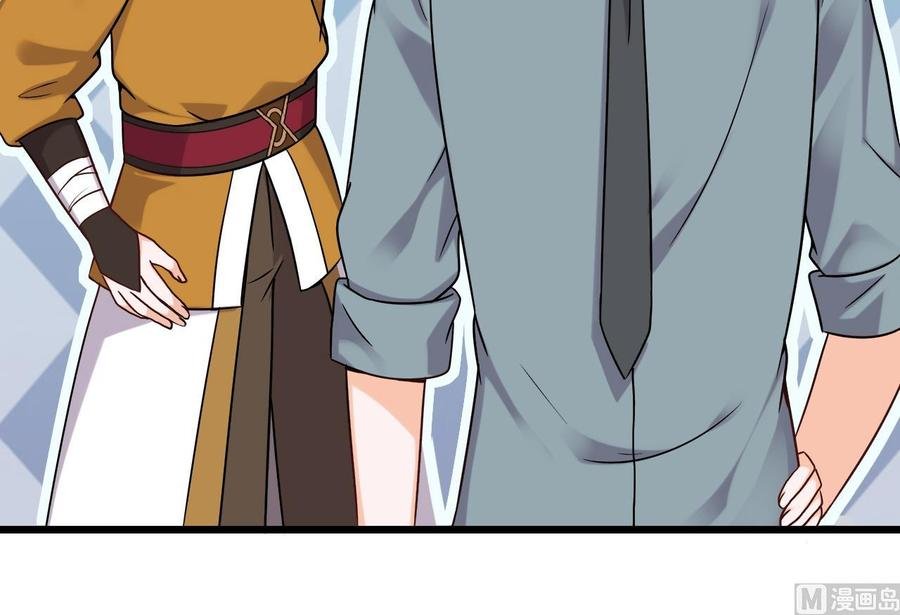 第二季 第48话 不能趁人之危啊