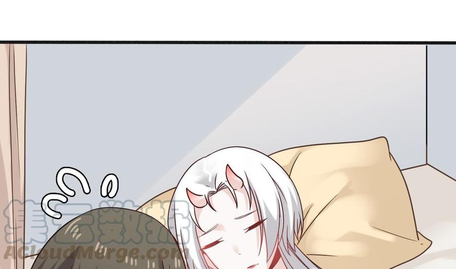 第二季 第48话 不能趁人之危啊