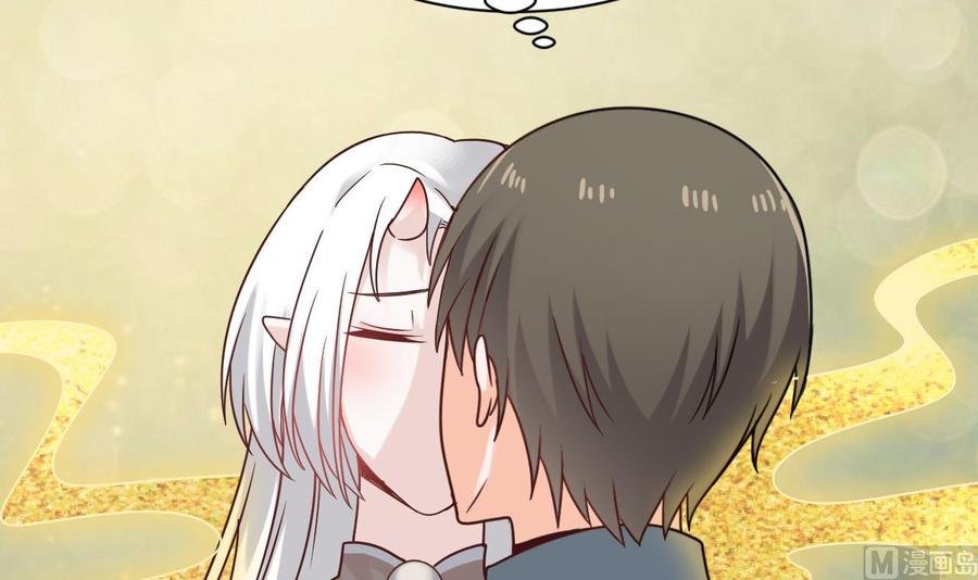 第二季 第48话 不能趁人之危啊