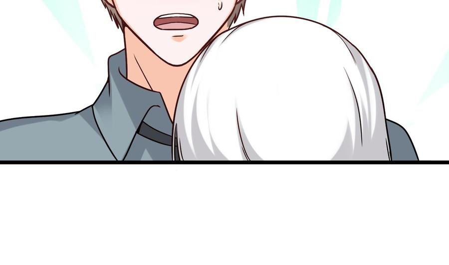第二季 第48话 不能趁人之危啊