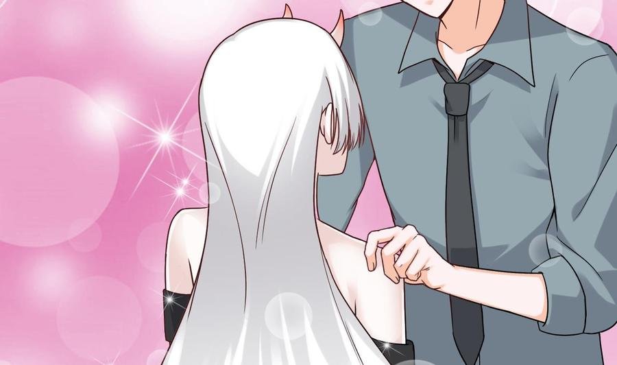 第二季 第48话 不能趁人之危啊