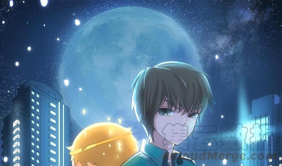 第二季 第49话 白骨夫人的情意
