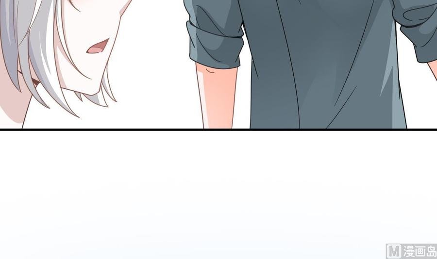 第二季 第49话 白骨夫人的情意