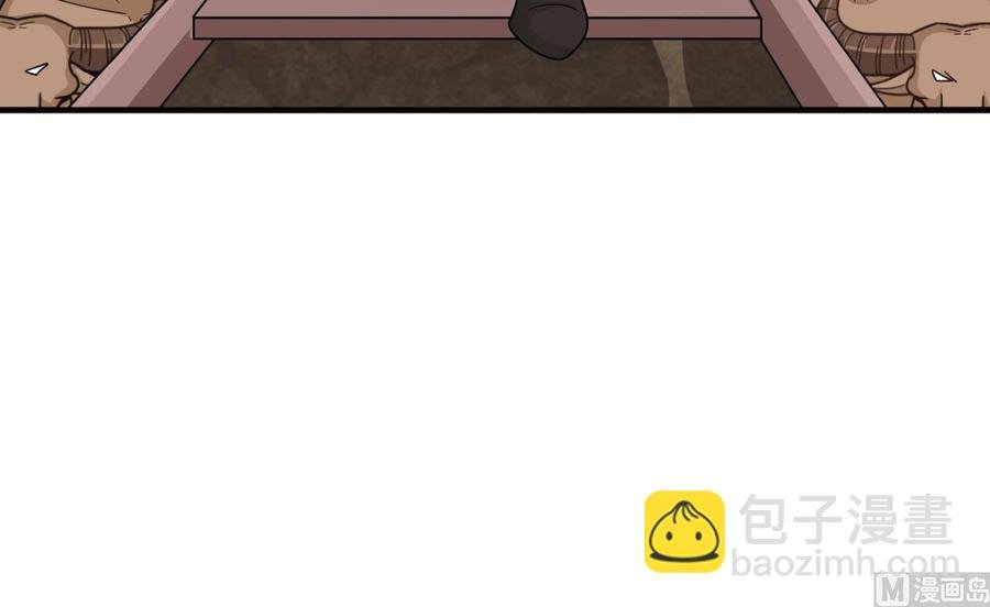 第二季 第49话 白骨夫人的情意