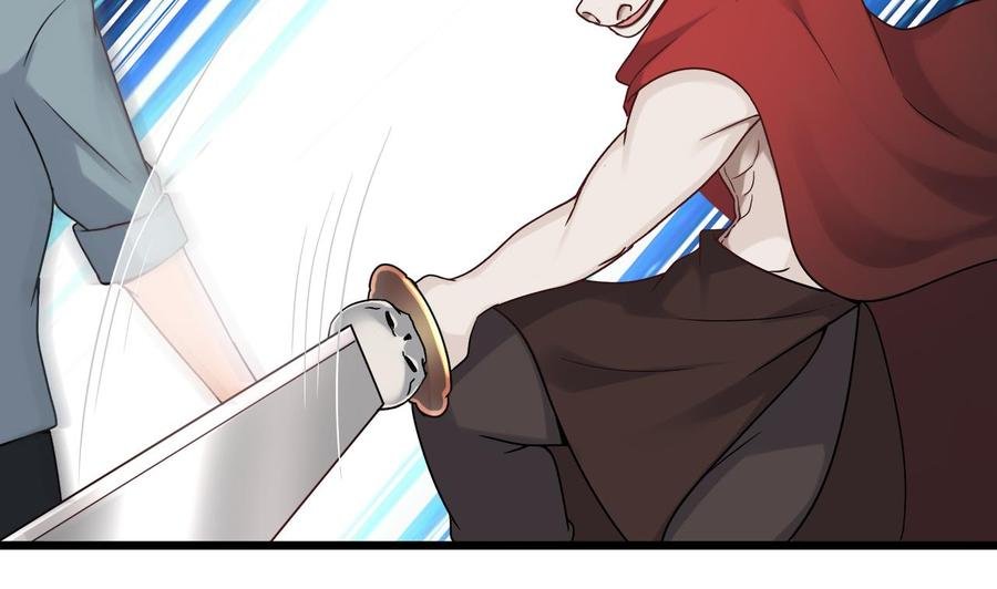 第二季 第49话 白骨夫人的情意