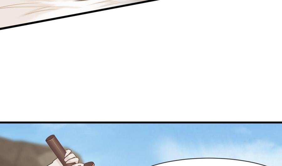第二季 第49话 白骨夫人的情意