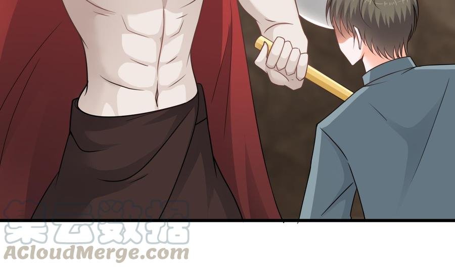 第二季 第49话 白骨夫人的情意
