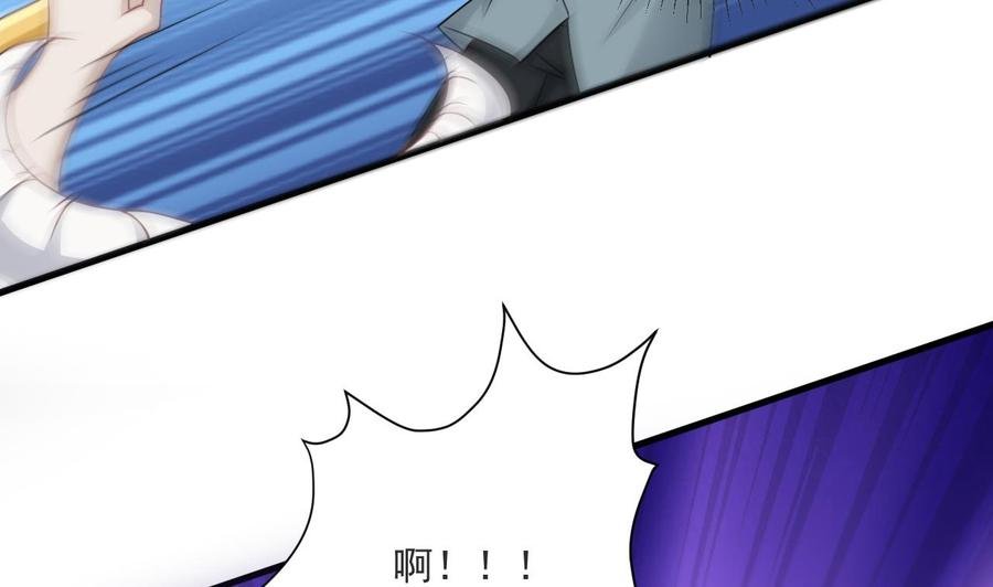 第二季 第49话 白骨夫人的情意