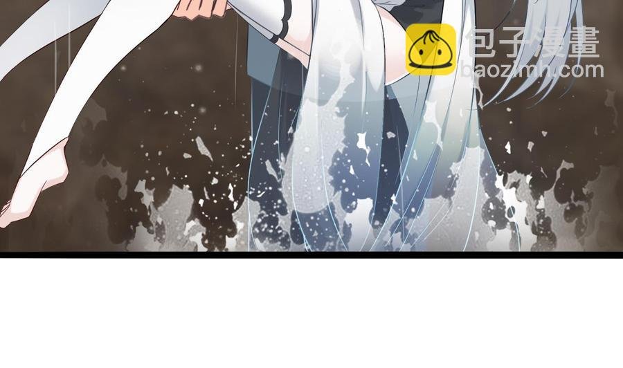 第二季 第50话 你好大的胆子！