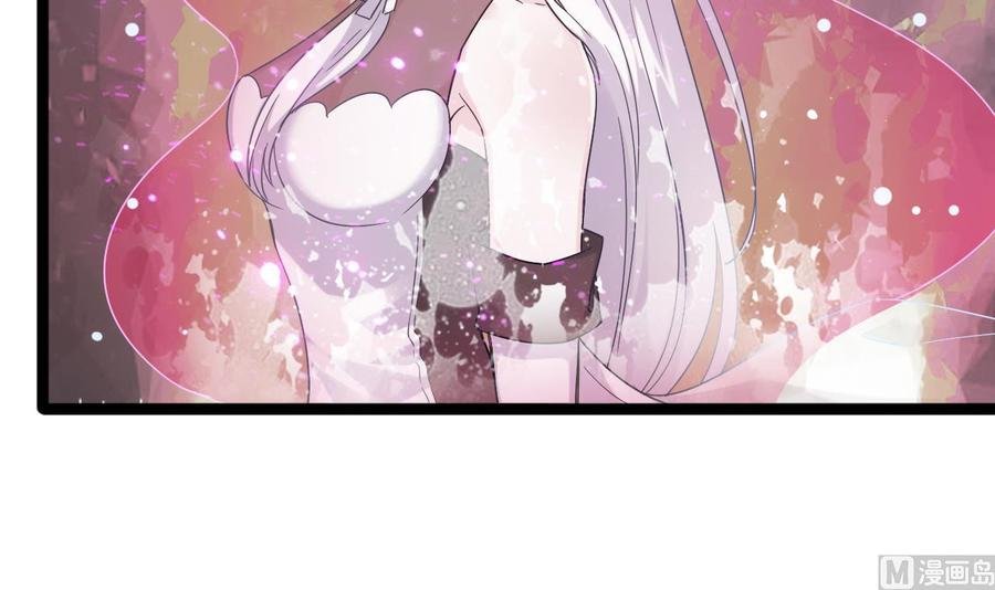第二季 第50话 你好大的胆子！