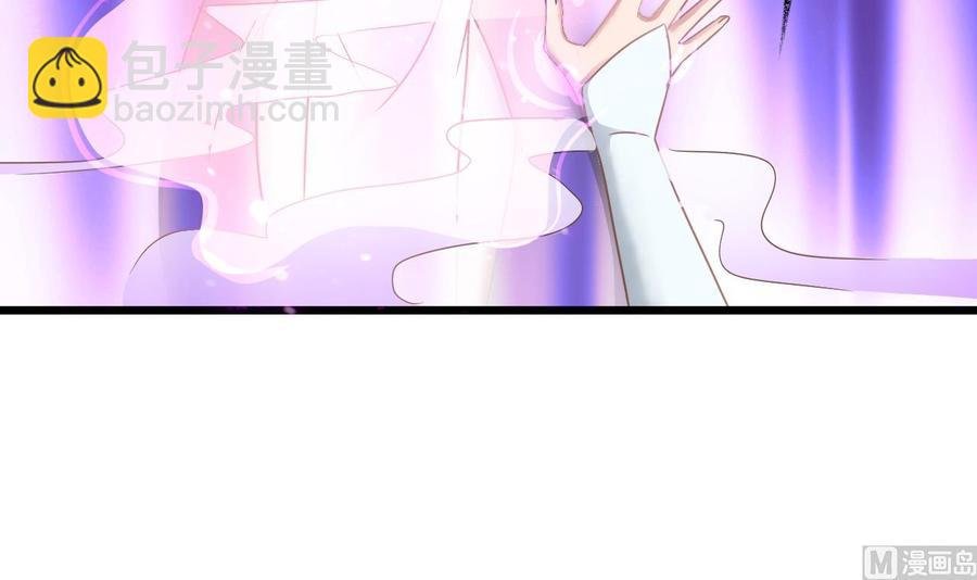 第二季 第50话 你好大的胆子！