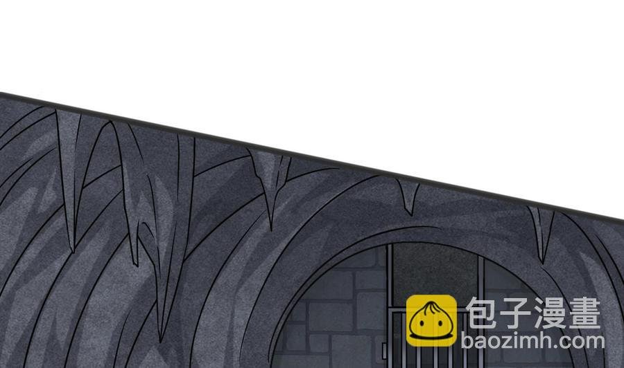 第二季 第51话 白牛的奸计