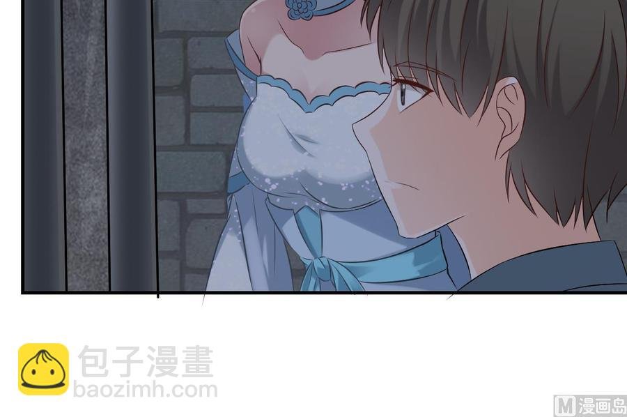 第二季 第52话 更强的法宝