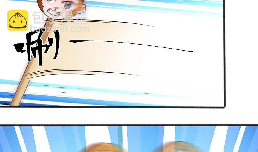 第二季 第53话 冲破牢笼