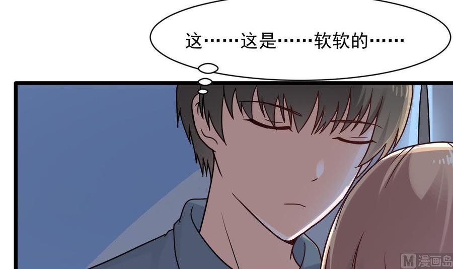 第二季 第53话 冲破牢笼