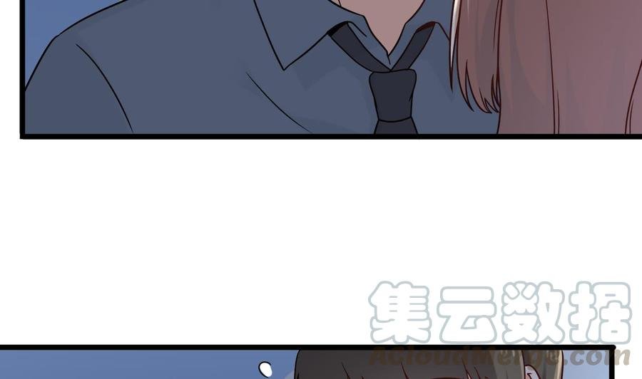 第二季 第53话 冲破牢笼