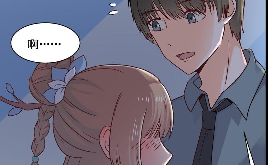 第二季 第53话 冲破牢笼