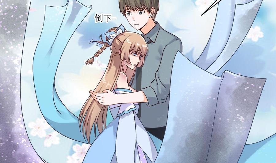 第二季 第53话 冲破牢笼