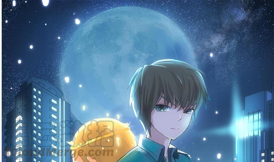 第二季 第54话 青莲修元