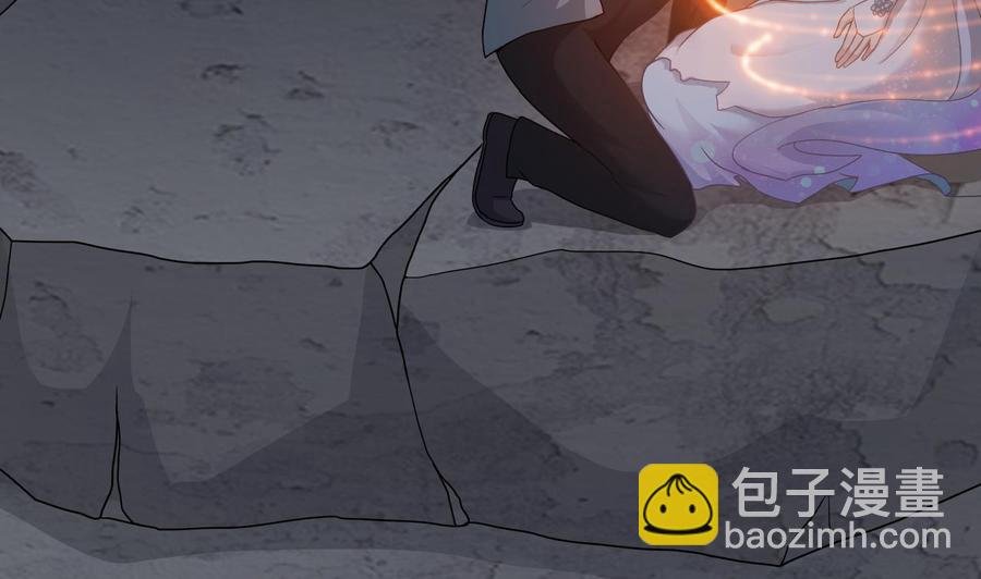 第二季 第54话 青莲修元