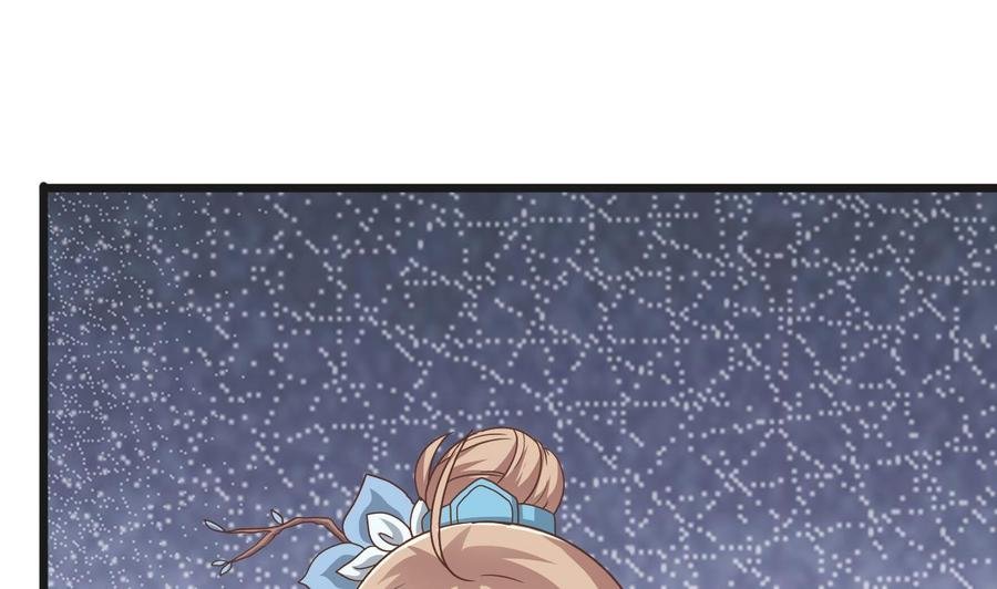 第二季 第54话 青莲修元