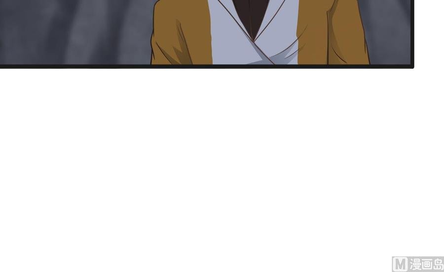 第二季 第54话 青莲修元