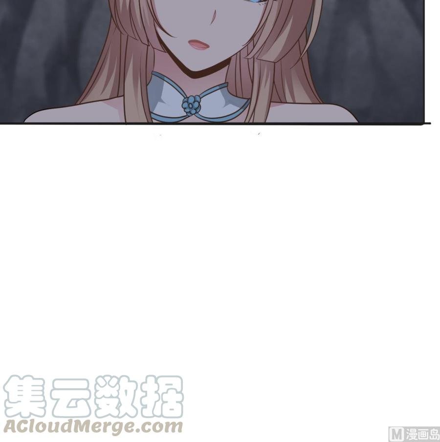 第二季 第54话 青莲修元
