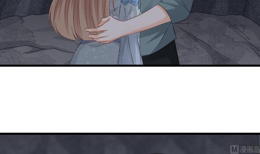 第二季 第54话 青莲修元